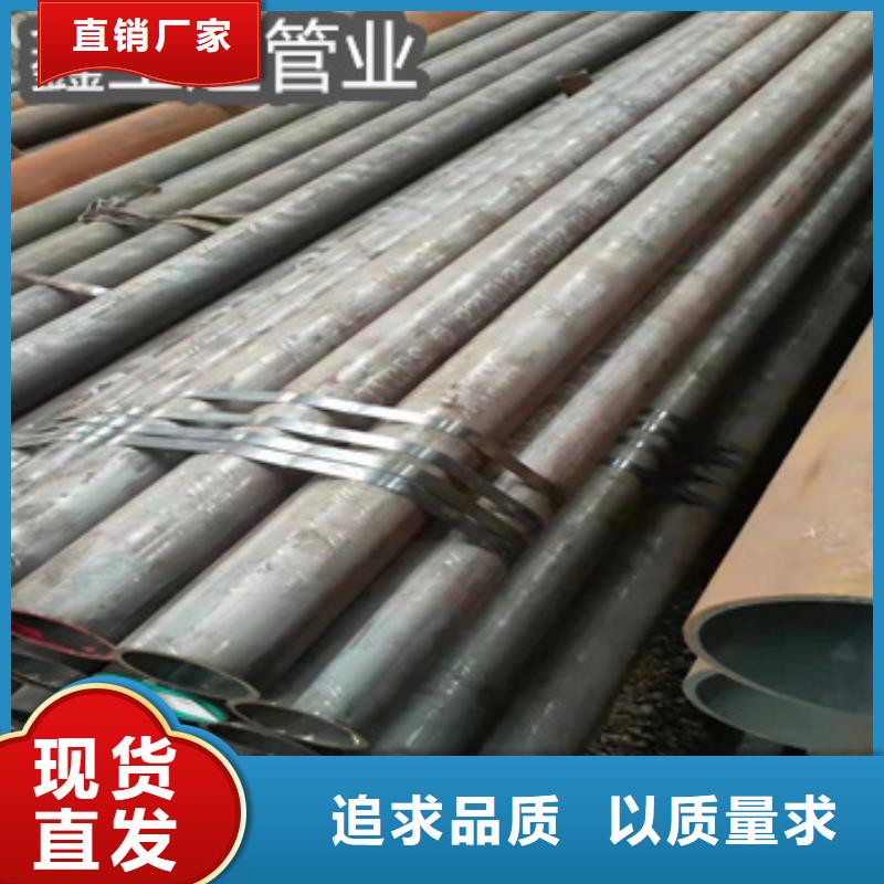 热轧无缝钢管 【小口径焊管】今日价格鑫宝达吹氧管
