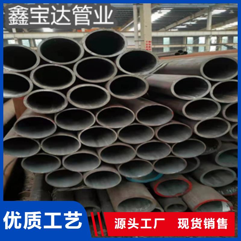 351毫米厚壁鋼管定制價格