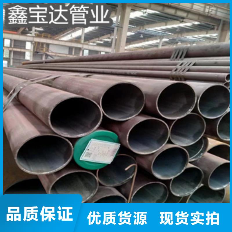热轧无缝钢管_【给水排水用管】支持非标定制