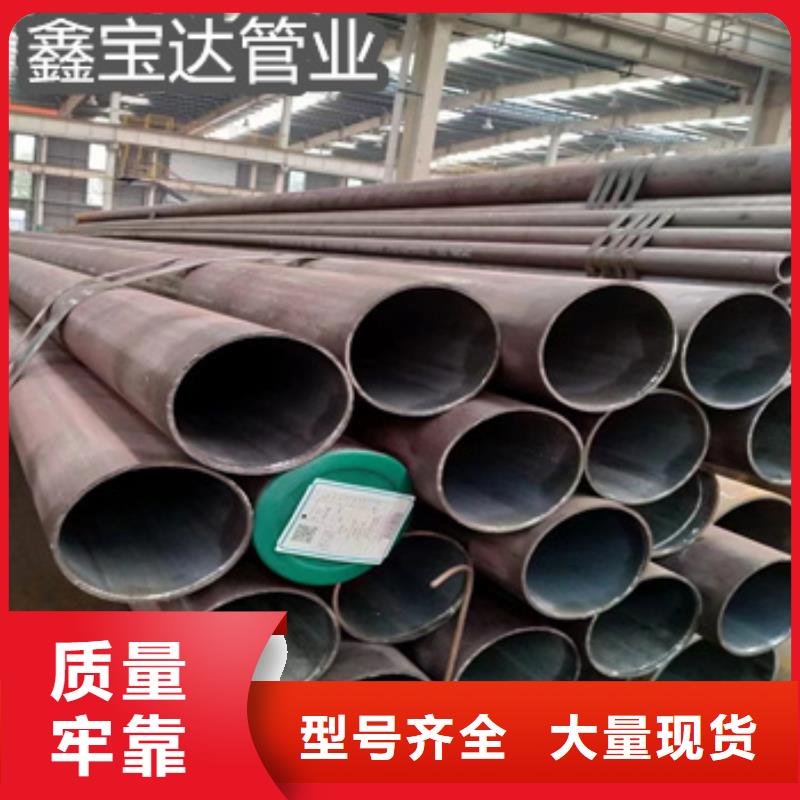 热轧无缝钢管精拉钢管商家直供