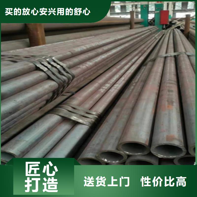 【热轧无缝钢管_冷拔小口径钢管采购无忧】