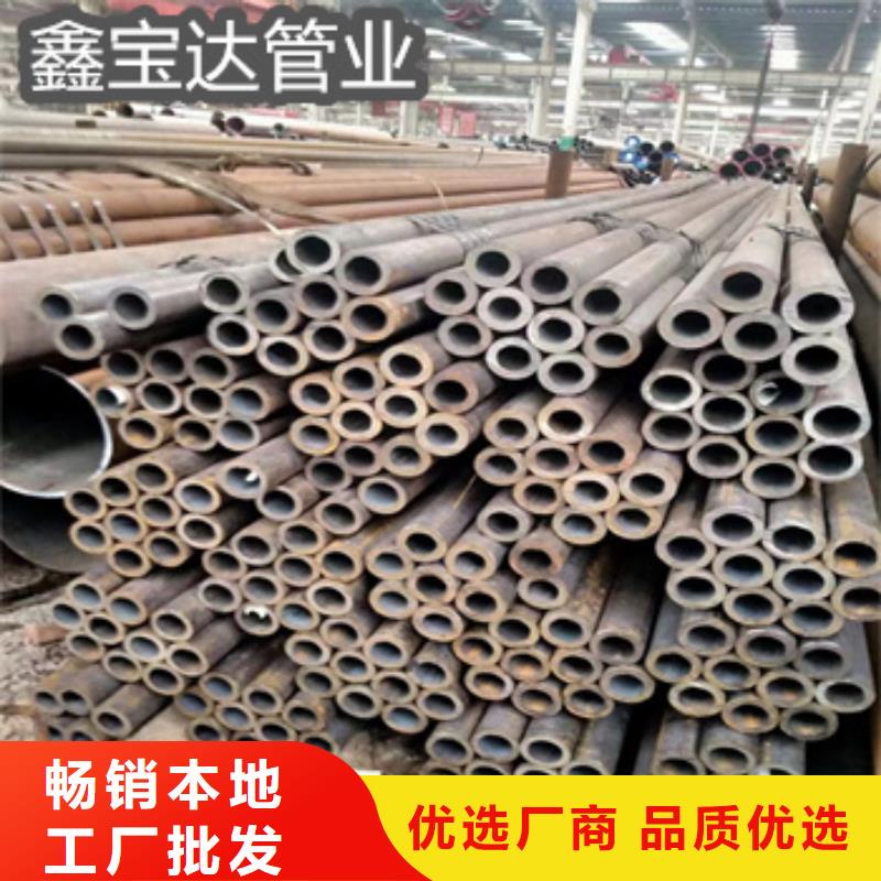 【热轧无缝钢管】_冷轧精密光亮管精挑细选好货