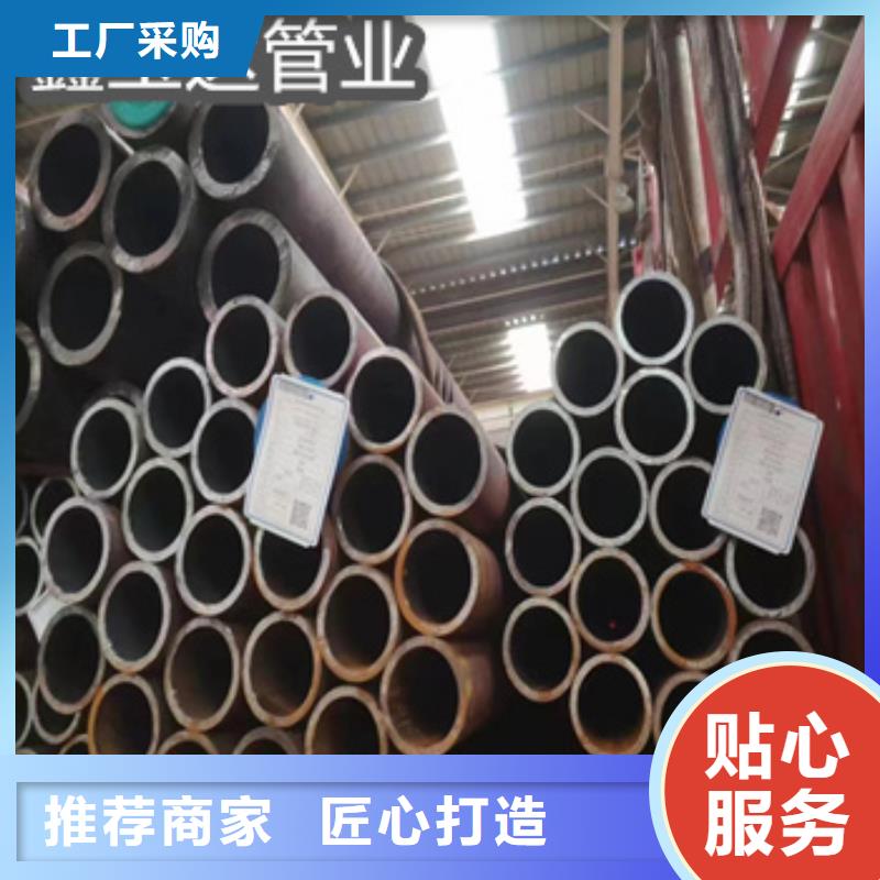 【热轧无缝钢管】小口径铁管产地厂家直销