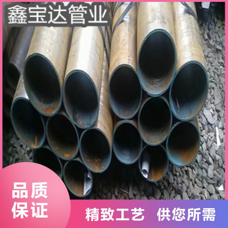 熱軋無縫鋼管與焊接鋼管區別質量保證