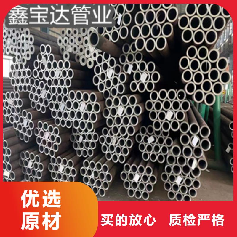 热轧无缝钢管,精拉钢管多年行业经验