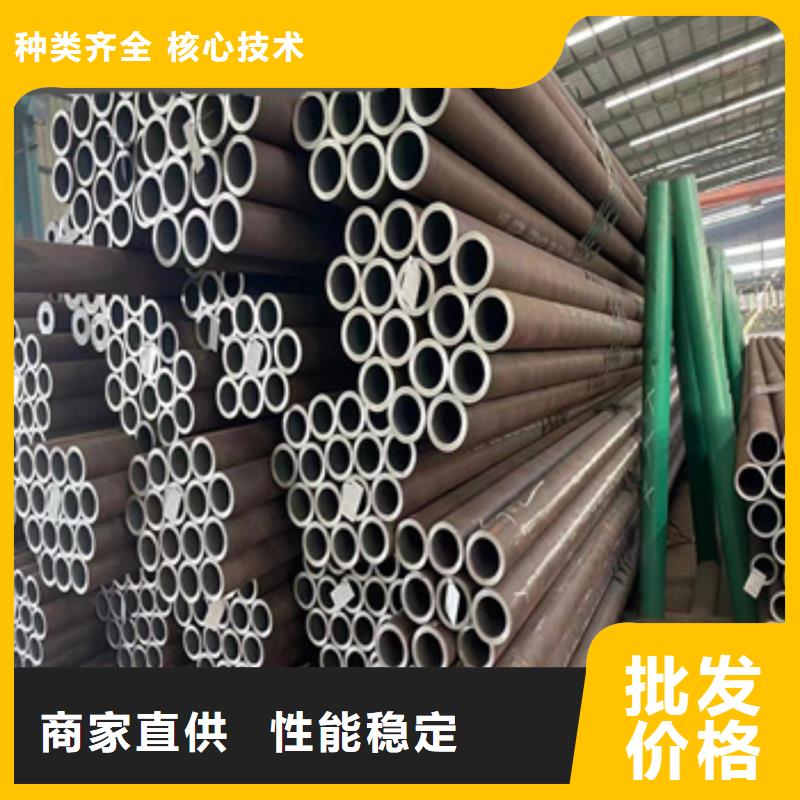 热轧无缝钢管_【冷轧精密光亮管】讲信誉保质量厂家供应