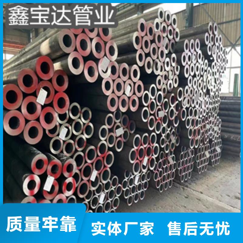 热轧无缝钢管精拉钢管商家直供