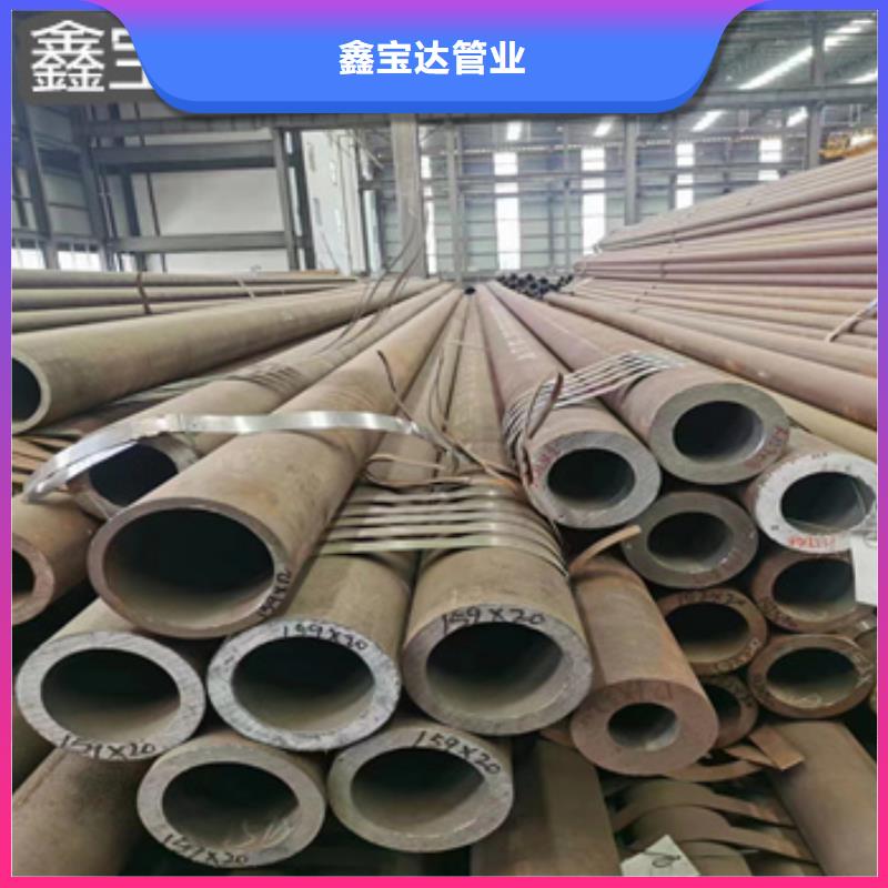 热轧无缝钢管 【小口径焊管】今日价格同城服务商