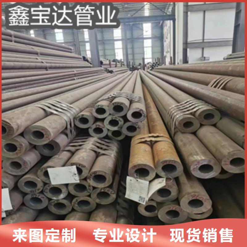 热轧无缝钢管 【小口径焊管】今日价格同城服务商