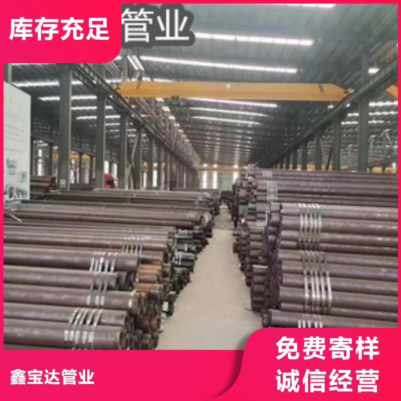 热轧无缝钢管_冷拔小口径钢管通过检测