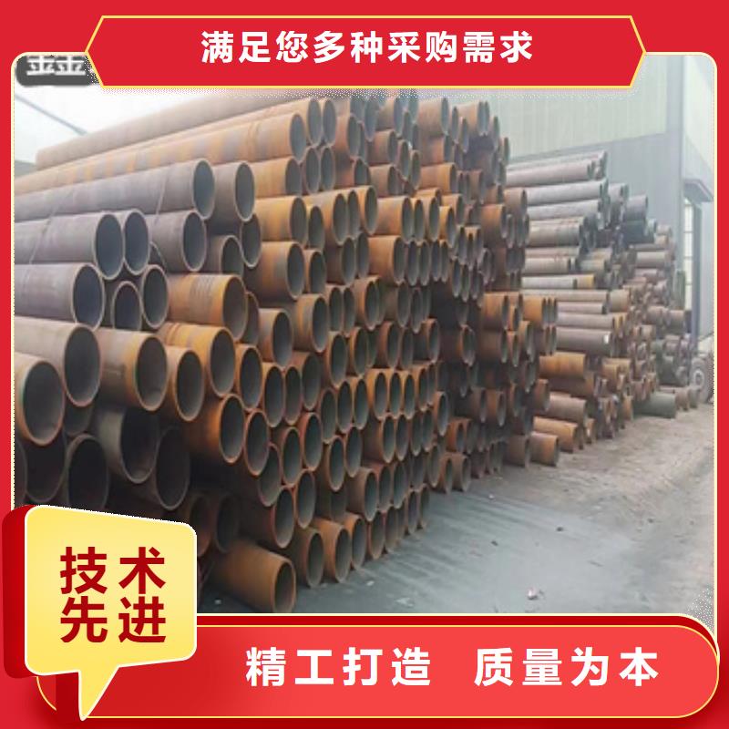 热轧无缝钢管小口径焊管源头工厂量大优惠