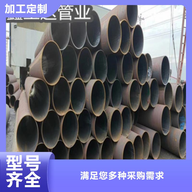 热轧无缝钢管 【小口径焊管】今日价格鑫宝达吹氧管