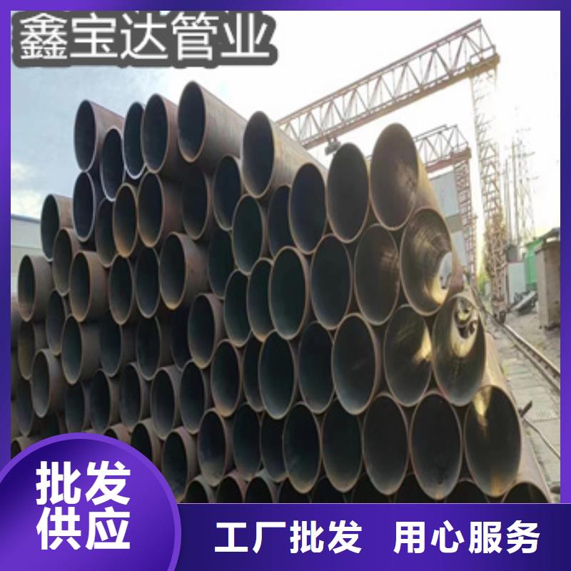 热轧无缝钢管-合金管厂家