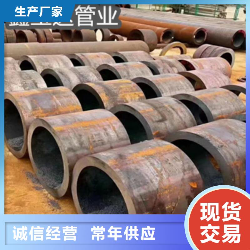 20#材质热轧30*2薄壁管厂家供应