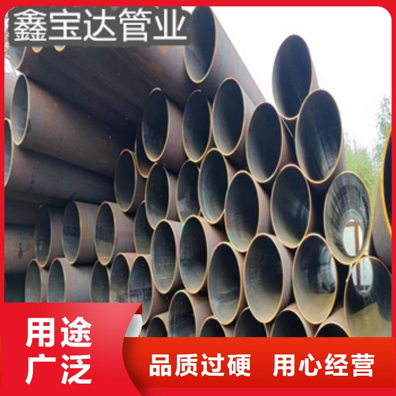 昌江县热轧厚壁钢管89*20来图定制
