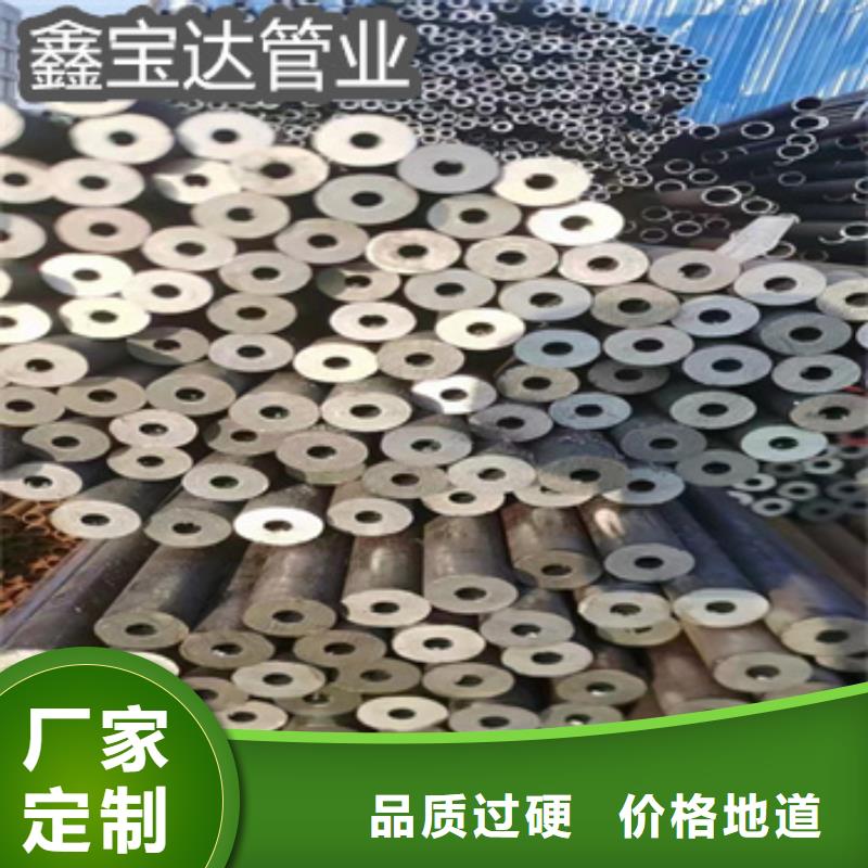 直径377毫米热轧钢管价格