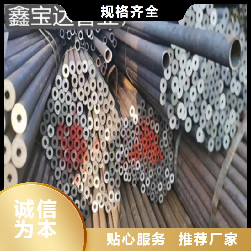 89*25厚壁无缝管货源