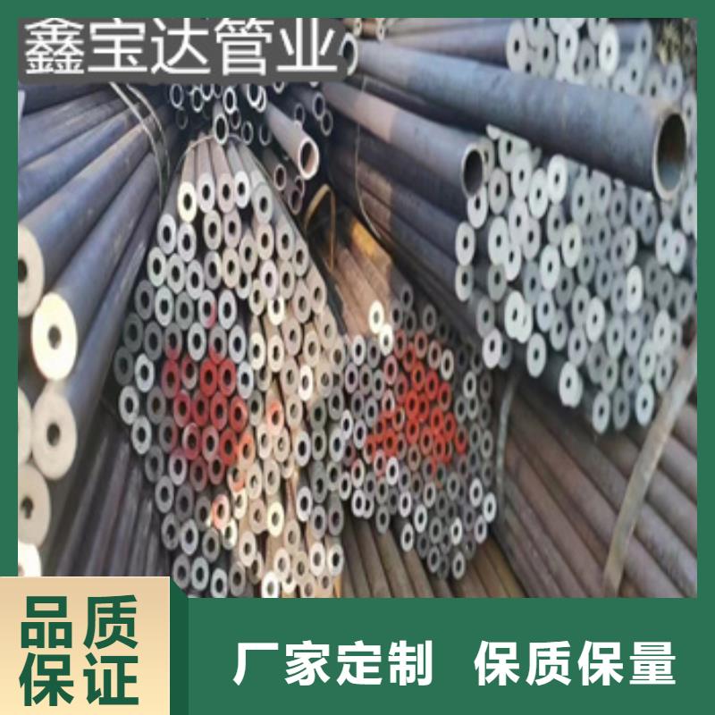 大口径无缝管760*60免费拿样