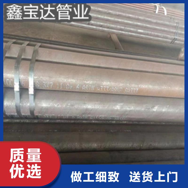 热轧无缝钢管_冷拔小口径钢管通过检测