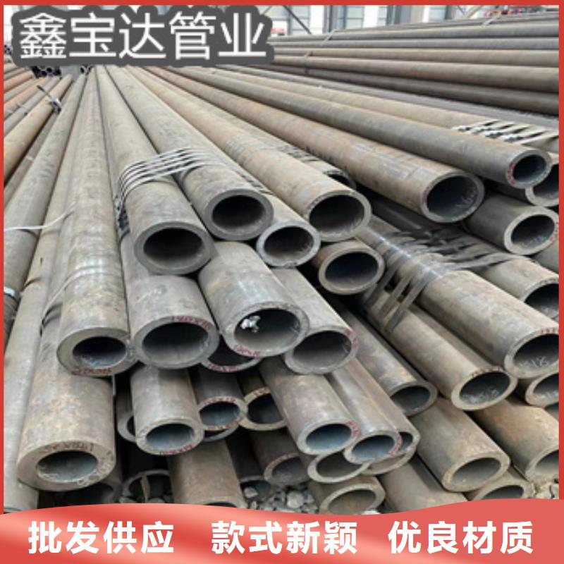 351毫米厚壁鋼管定制價格