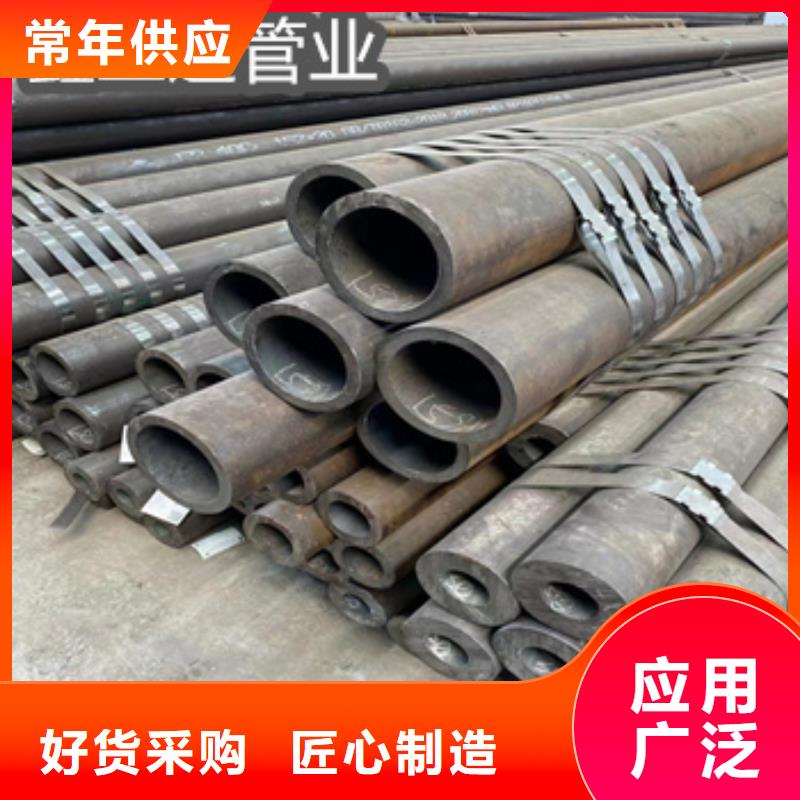 20#钢管83*14型号齐全
