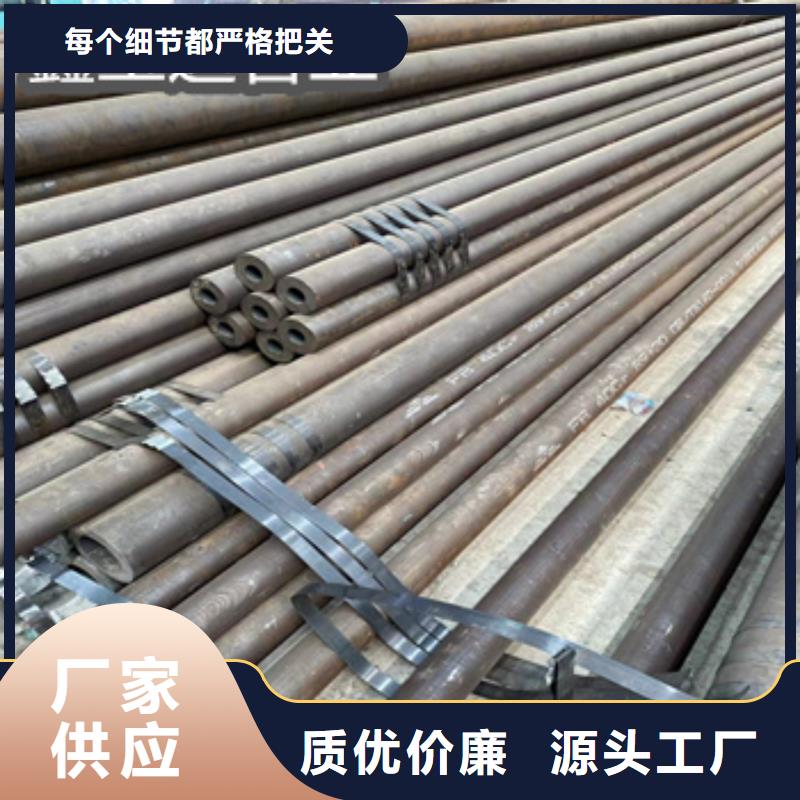 昌江县热轧厚壁钢管89*20来图定制