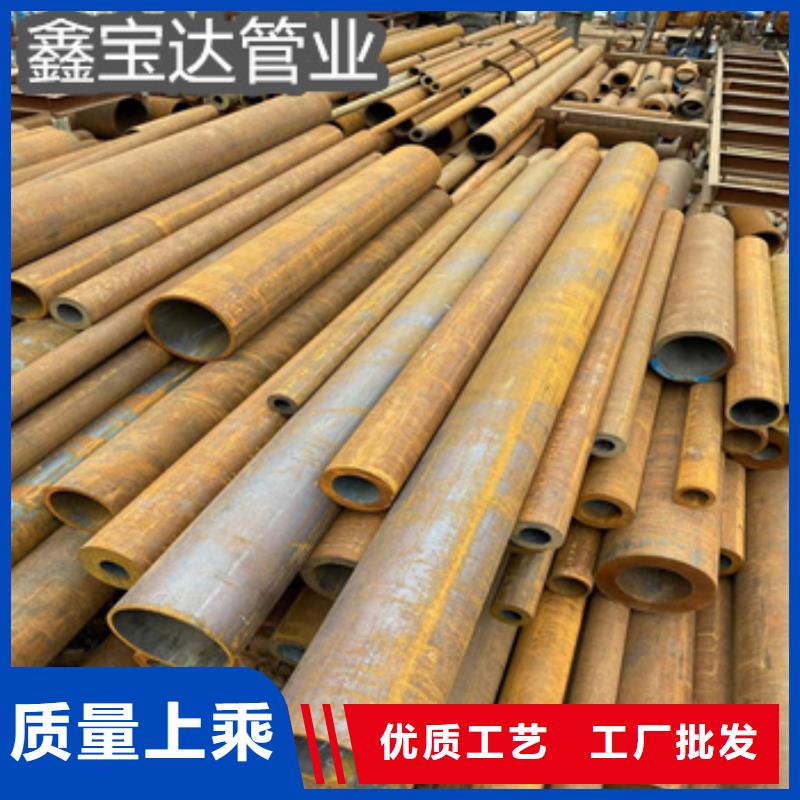 热轧无缝钢管 【小口径焊管】今日价格