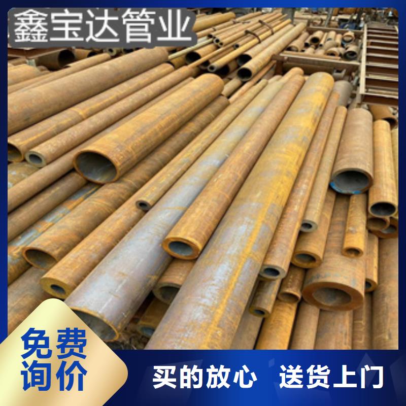 【热轧无缝钢管_冷拔小口径钢管采购无忧】