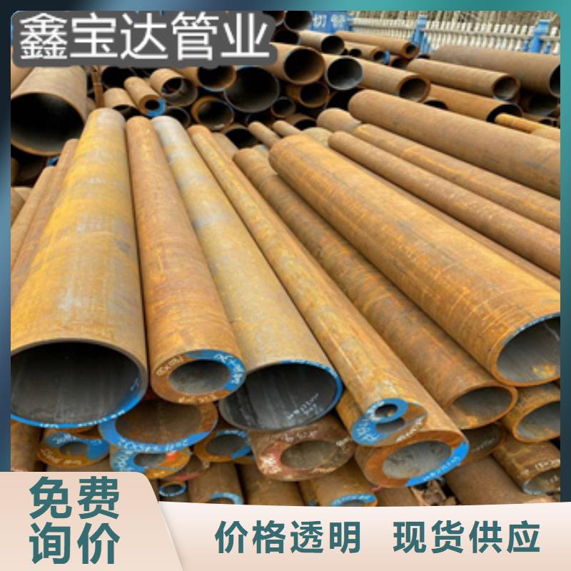 销售的是诚信热轧无缝钢管_【冷轧精密光亮管】讲信誉保质量