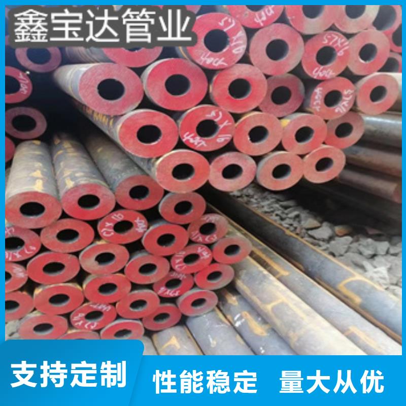 熱軋無縫鋼管精密光亮管生產廠家