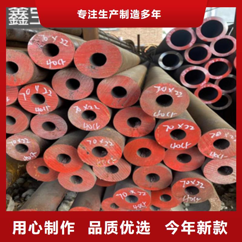 熱軋無縫鋼管冷拔不銹鋼管價格低