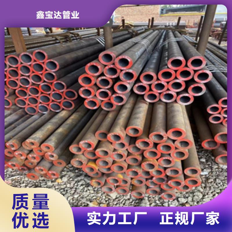 热轧无缝钢管壁厚现货直供