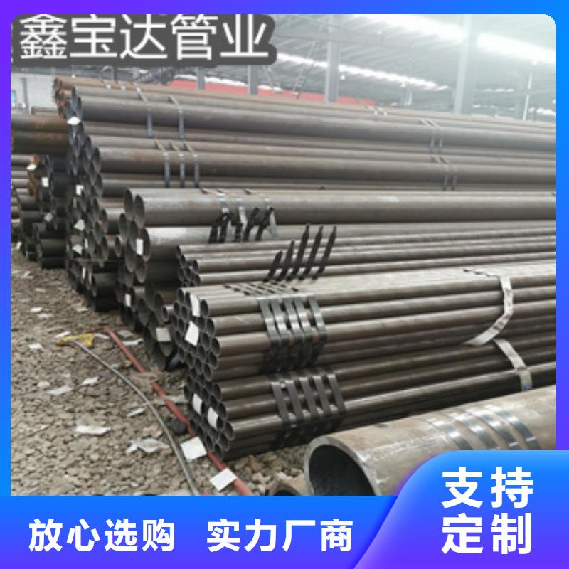 【热轧无缝钢管_冷拔小口径钢管采购无忧】