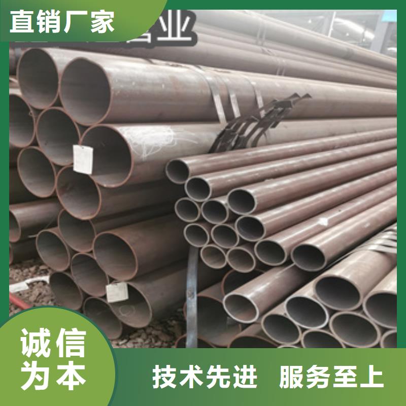 热轧无缝钢管-合金管厂家