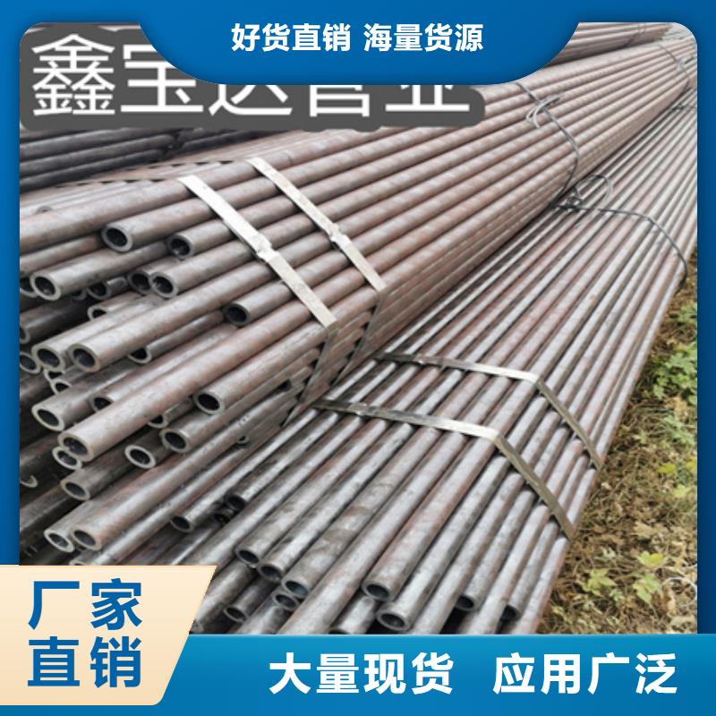 冷拔无缝钢管-冷轧精密光亮管品质好才是硬道理