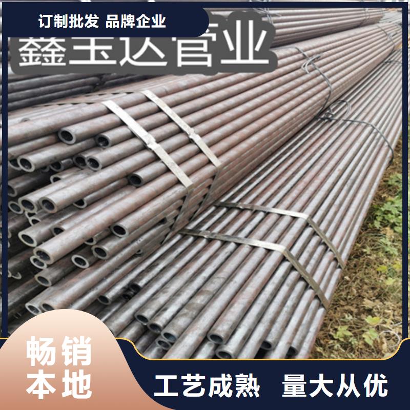 冷拔无缝钢管不锈钢卫生管精选货源