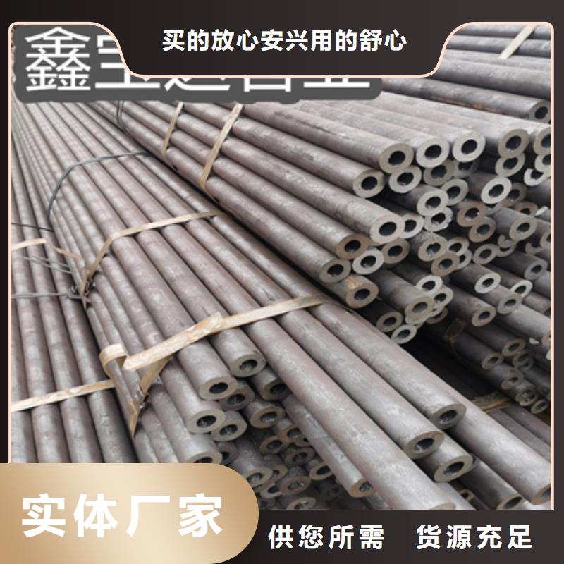 冷拔无缝钢管 【涂塑钢管】厂家货源稳定覆盖范围含|阜宁|盐都|扬州|南通|徐州|镇江|淮安