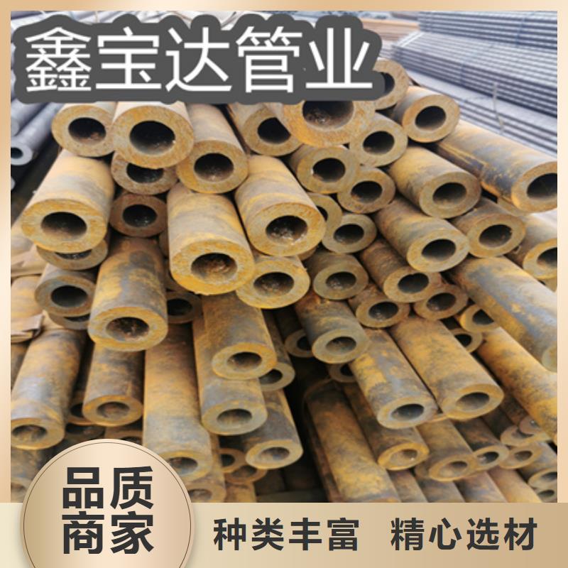 冷拔无缝钢管 【大口径厚壁钢管】我们更专业|砀山|灵璧|芜湖|六安|亳州|巢湖|马鞍山|阜阳qy55.com