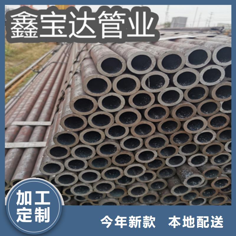 冷拔无缝钢管1,【不锈钢盘管】现货直供-鑫宝达管业(北海市分公司)