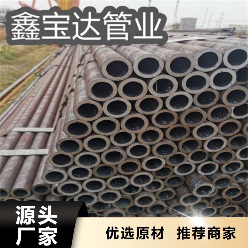 冷拔无缝钢管-不锈钢耐高温管实体厂家支持定制