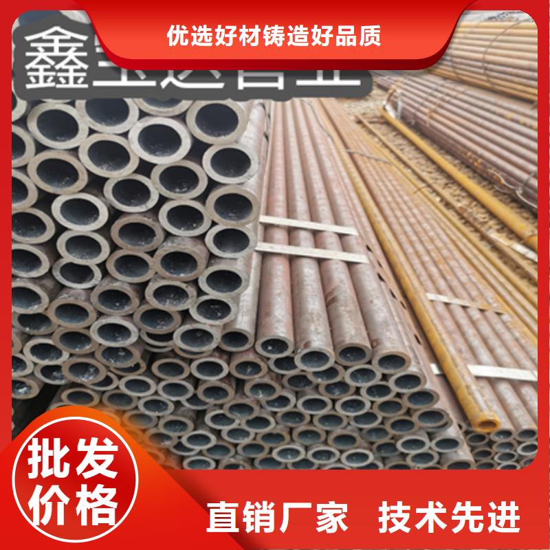 冷拔无缝钢管,给水排水用管买的放心