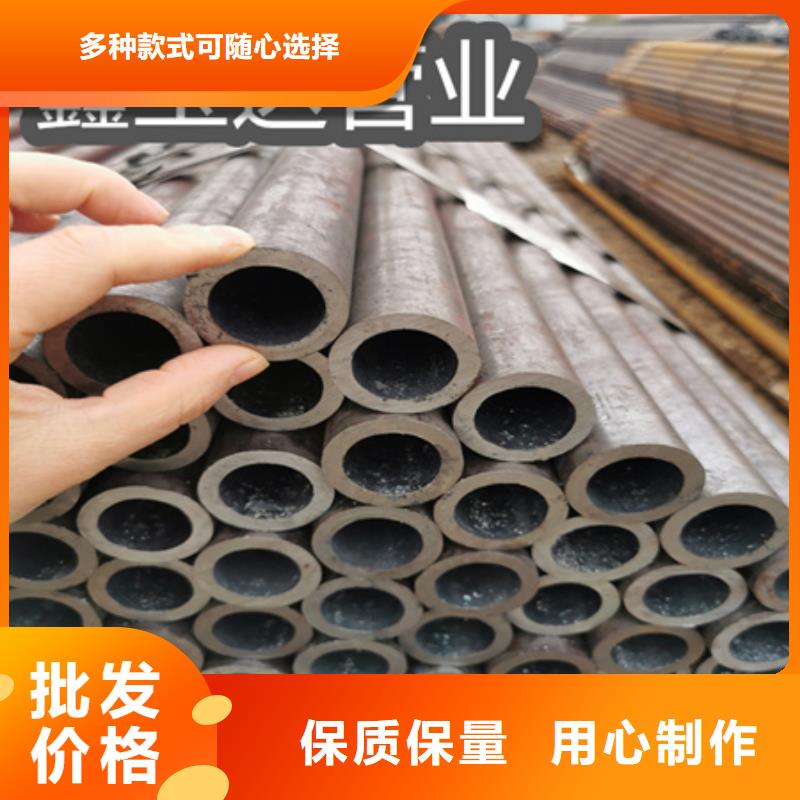 冷拔无缝钢管小口径不锈钢管厂家直销售后完善
