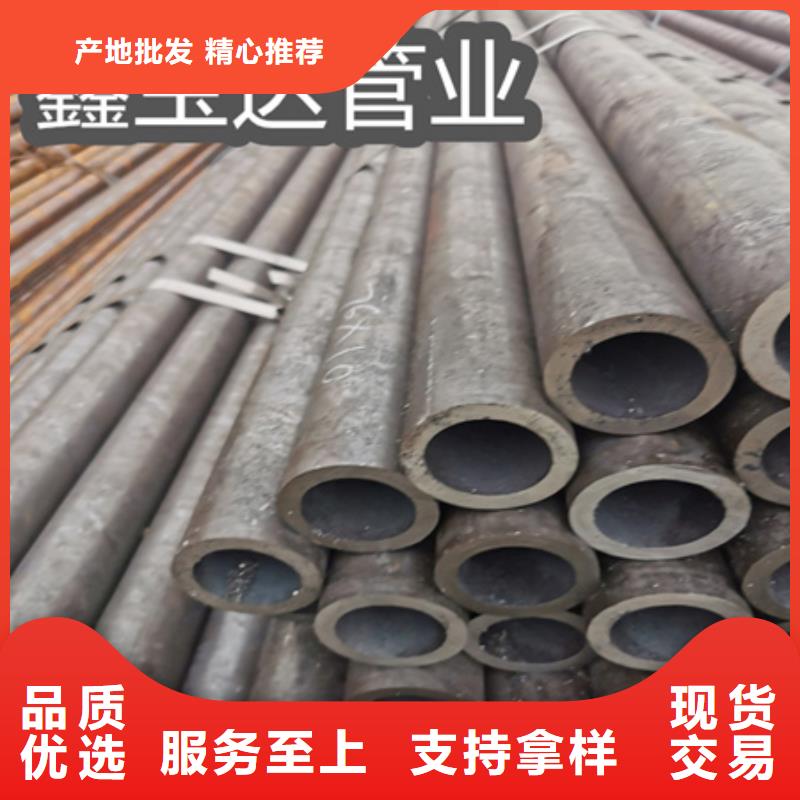 【冷拔无缝钢管冷拔小口径钢管追求细节品质】