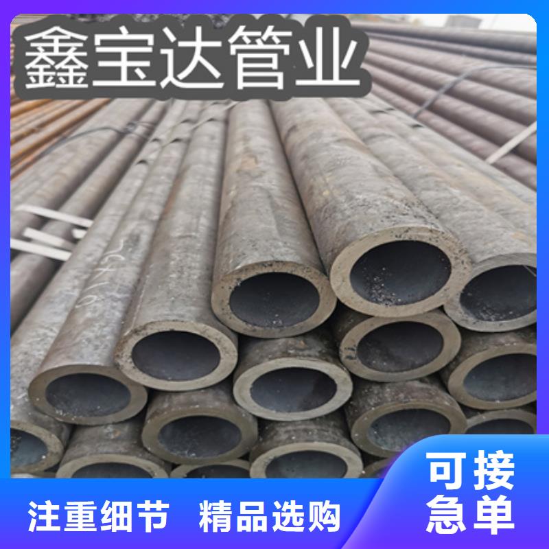 冷拔无缝钢管【不锈钢毛细管】严选材质