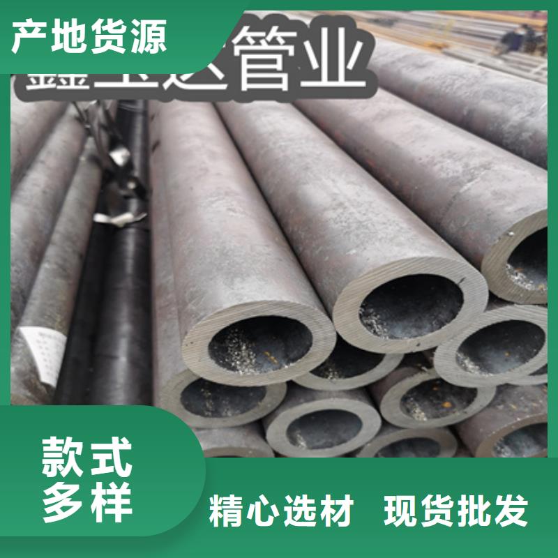 冷拔无缝钢管-涂塑钢管真正让利给买家
