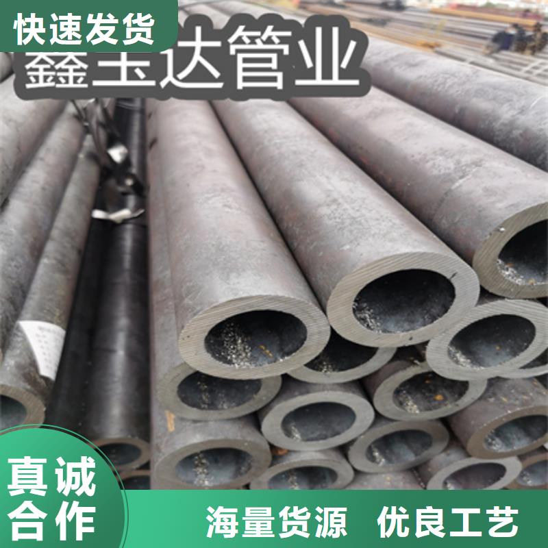 冷拔无缝钢管【不锈钢毛细管】严选材质