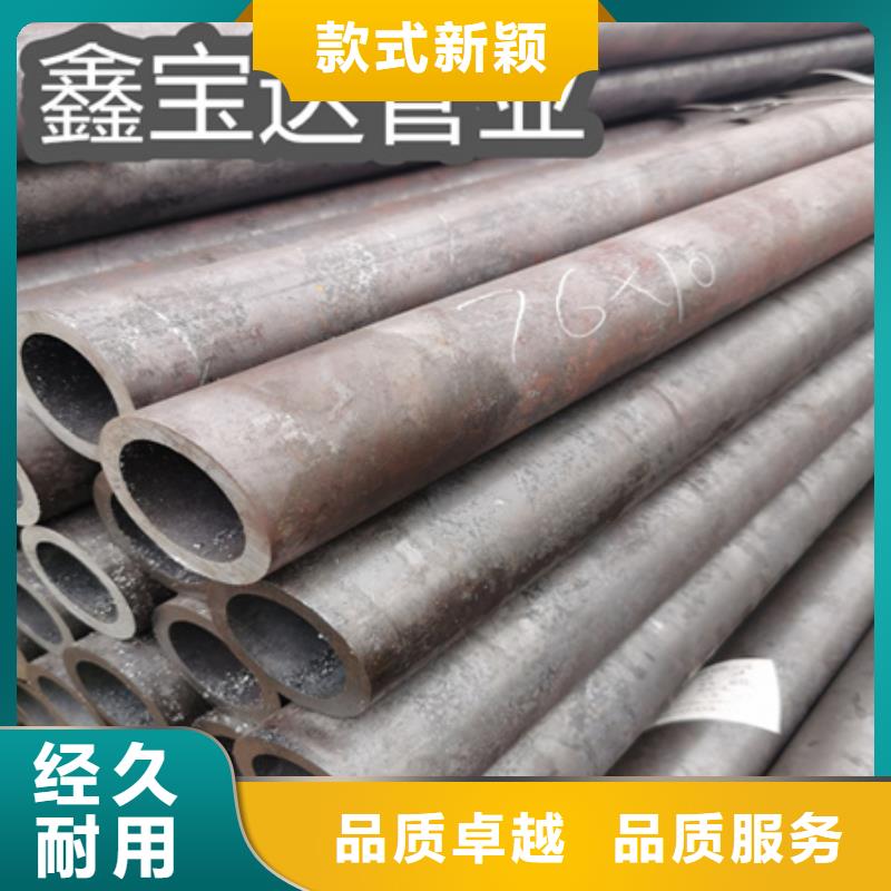 冷拔无缝钢管-涂塑钢管真正让利给买家