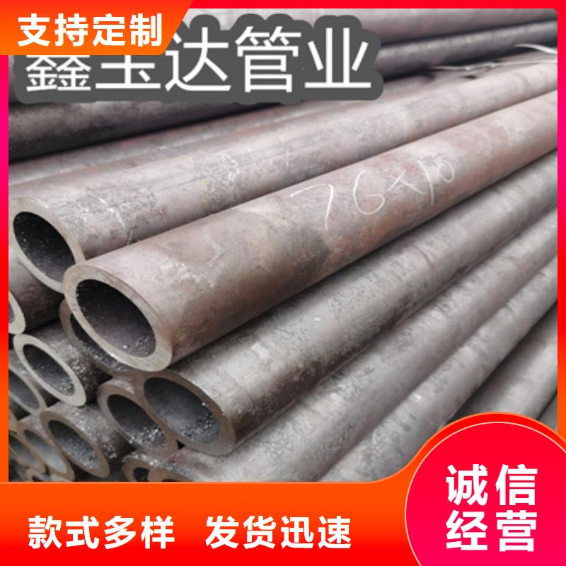 冷拔无缝钢管1,【不锈钢盘管】现货直供-鑫宝达管业(北海市分公司)