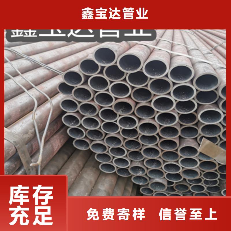 冷拔无缝钢管精密光亮管严格把控每一处细节