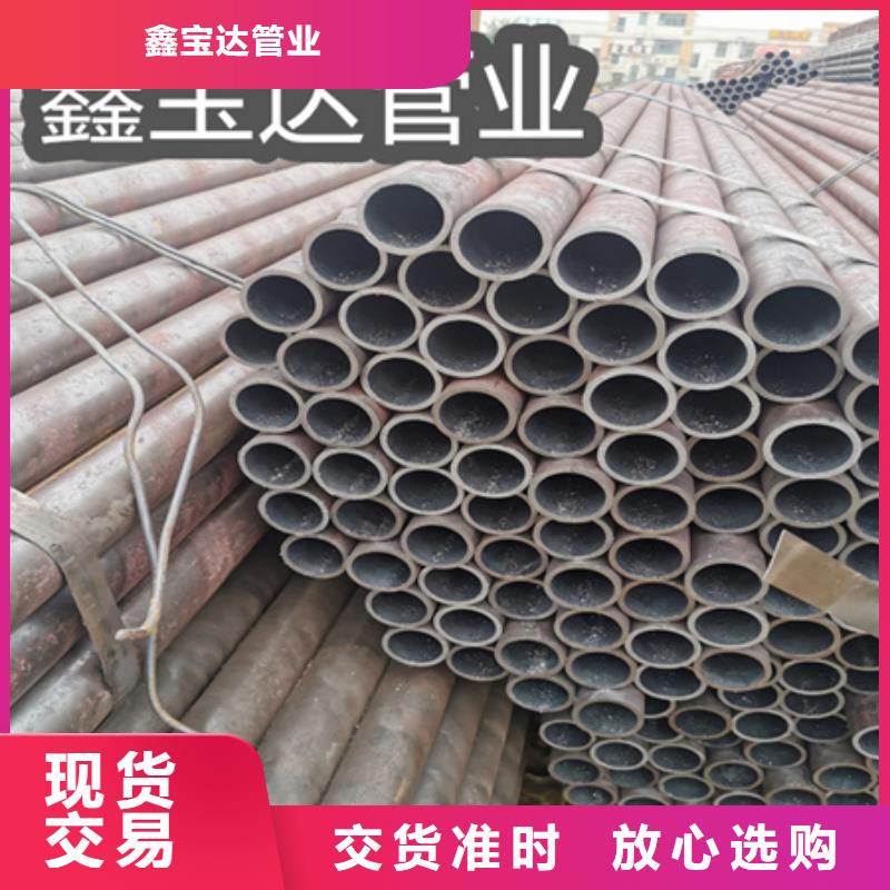 冷拔无缝钢管1,【不锈钢盘管】现货直供-鑫宝达管业(北海市分公司)